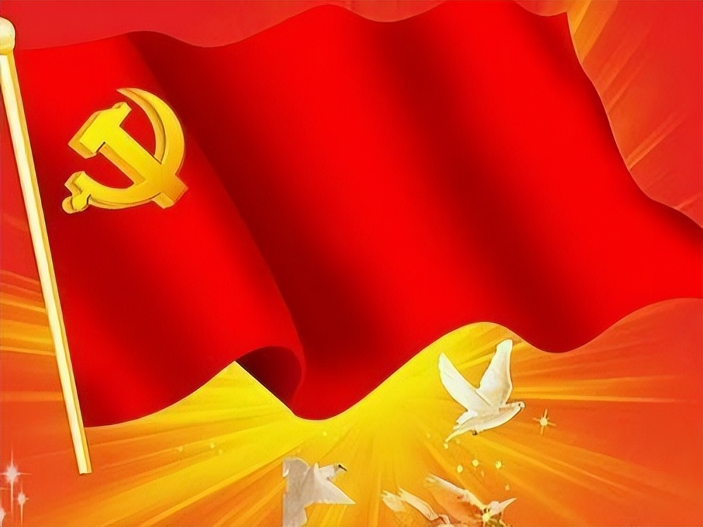 黨建引領(lǐng)新航向，能投股份譜新章
